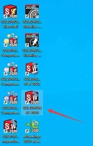 如何利用solidworks软件生成工程图